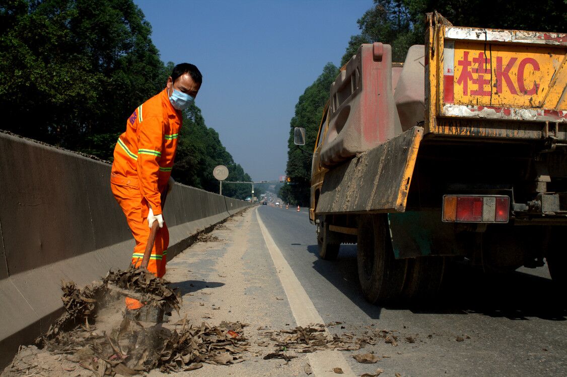 公路人