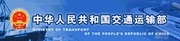 外交部